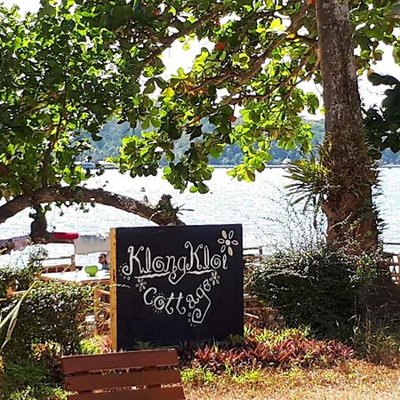 Klong Kloi Cottage Ban Bang Bao  Ngoại thất bức ảnh
